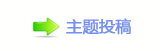 ⽮덯鵛硑顛兿୎綏䡲襛얈g끥